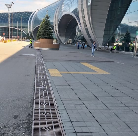 г. Москва, аэропорт Домодедово